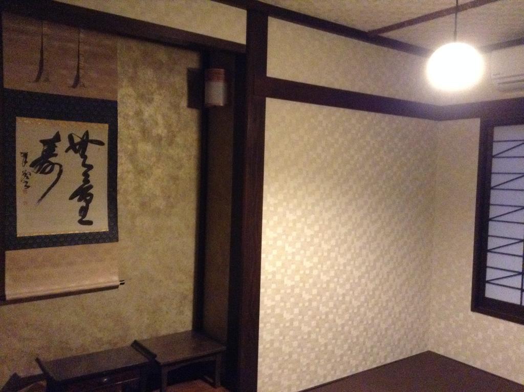 Tochigi Guest House Kuranomachi ゲストハウス蔵の街 מראה חיצוני תמונה