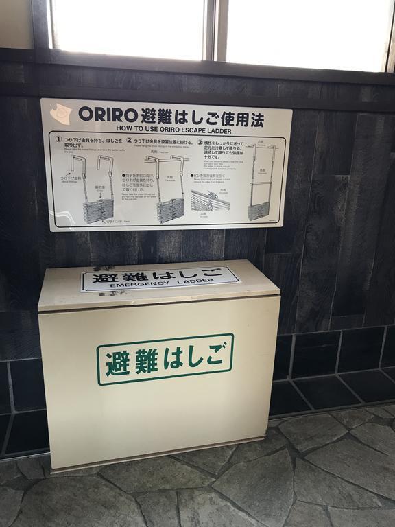 Tochigi Guest House Kuranomachi ゲストハウス蔵の街 מראה חיצוני תמונה