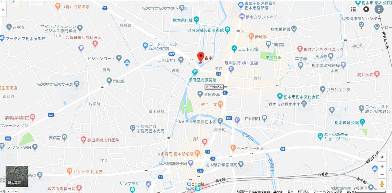 Tochigi Guest House Kuranomachi ゲストハウス蔵の街 מראה חיצוני תמונה